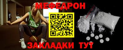 кокаин Комсомольск-на-Амуре