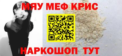 герыч Коммунар