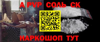 герыч Коммунар