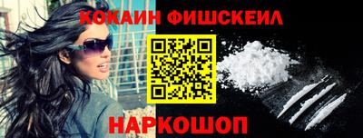 кристаллы Конаково
