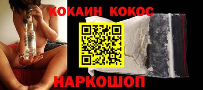 герыч Коммунар