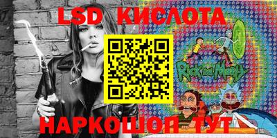 кокаин Комсомольск-на-Амуре