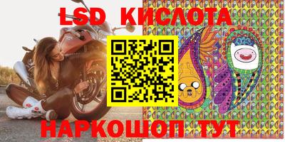 герыч Коммунар