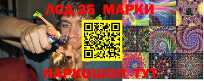 кокаин Комсомольск-на-Амуре