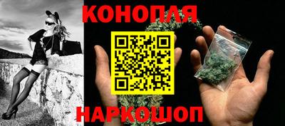 кокаин Комсомольск-на-Амуре