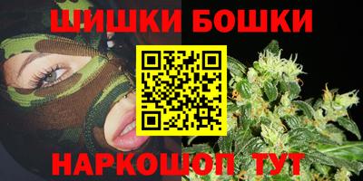 кокаин Комсомольск-на-Амуре