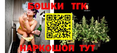 кристаллы Конаково