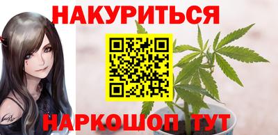 кристаллы Конаково