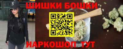 кристаллы Конаково