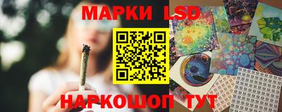 кристаллы Конаково