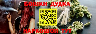герыч Коммунар