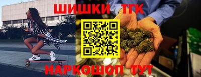 кристаллы Конаково