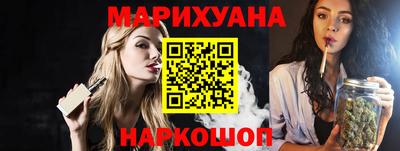кристаллы Конаково