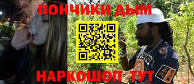 герыч Коммунар