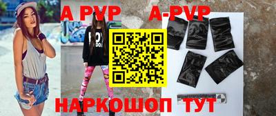кокаин Комсомольск-на-Амуре