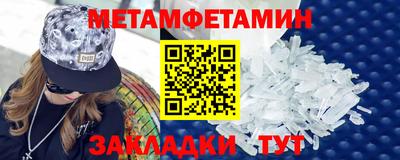 герыч Коммунар
