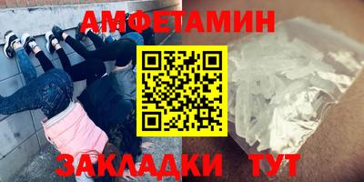 герыч Коммунар