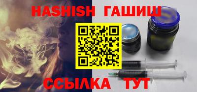 кокаин Комсомольск-на-Амуре