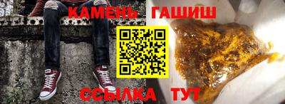 кокаин Комсомольск-на-Амуре