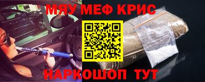 герыч Коммунар