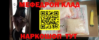 герыч Коммунар
